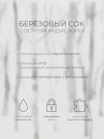 Round Lab Солнцезащитный крем-кушон SPF50 Birch Juice Moisturizing Sun Cushion 15 гр