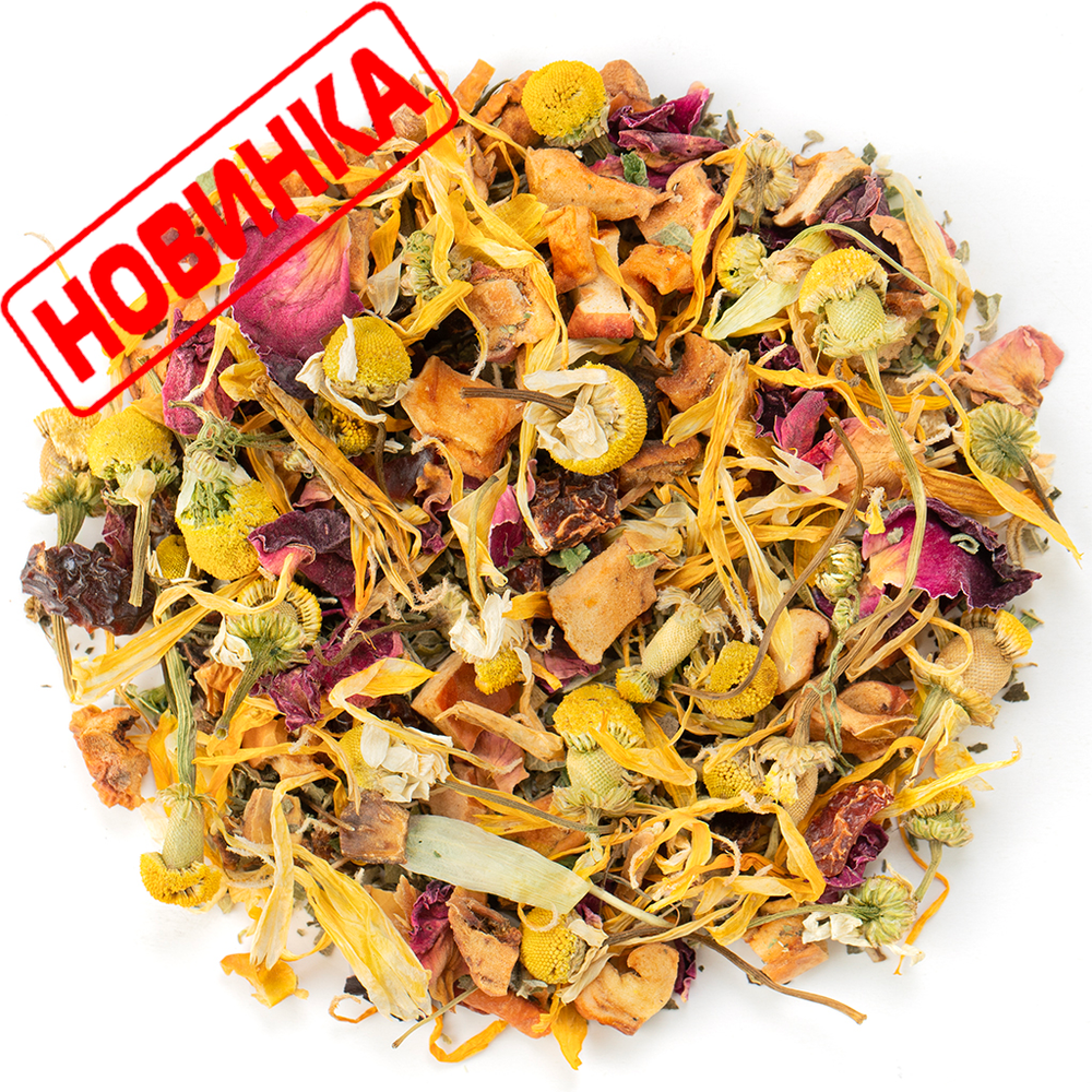 Чай травяной Альпийские травы в пирамидках