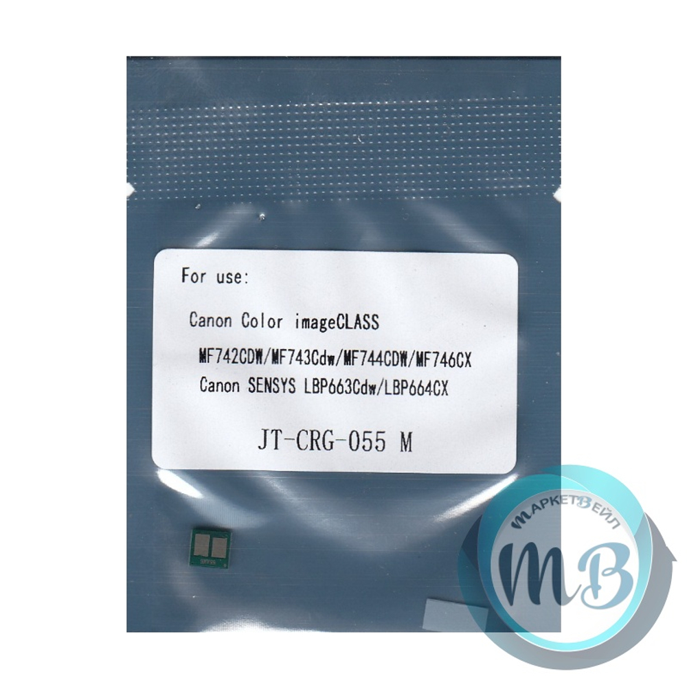 Чип JT для картриджа Canon 055M, LBP663/664, MF742/744/746 (2.1K, OEM Size) magenta