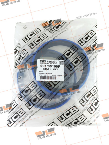 Ремкомплект (seal kit) 991/00109P JCB