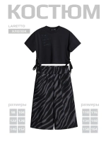 Костюм для девочки, футболка и кюлоты