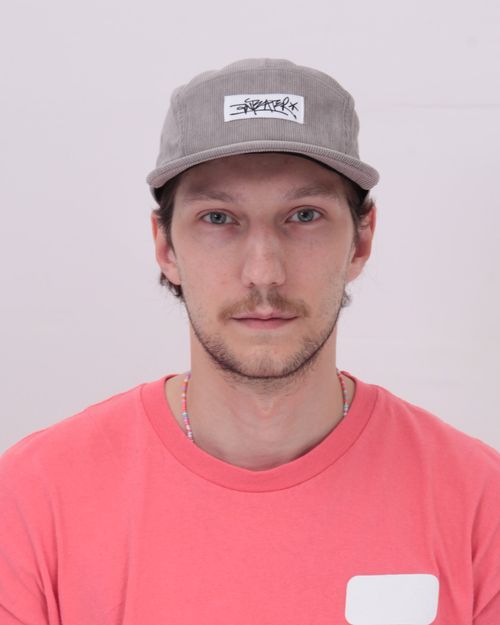 Кепка ANTEATER 5Panel Velvet Grey