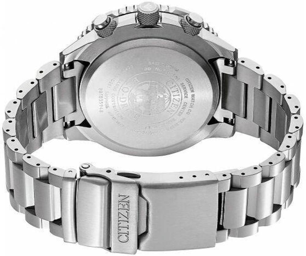 Мужские японские наручные часы Citizen CB5010-81L