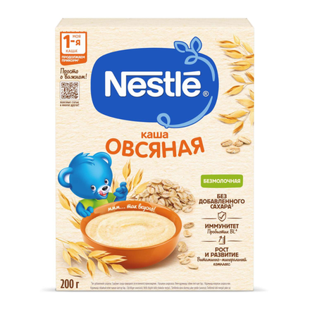 Каша Nestle Овсяная безмолочная 200 гр