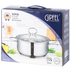 Кастрюля из нержавеющей стали Gipfel Sofia 2318 20 см/3,1 л