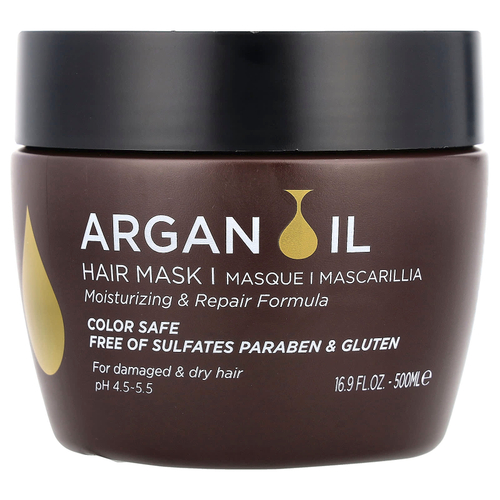 Luseta Beauty, Маска для волос с аргановым маслом, для поврежденных и сухих волос, 500 мл (16,9 жидк. унц.)