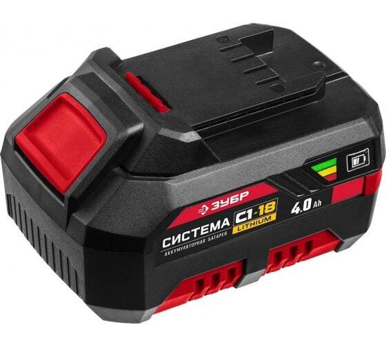 Батарея аккумуляторная ЗУБР 18 В, Li-Ion, 4 Ач, тип С1, АКБ-С1-18-4