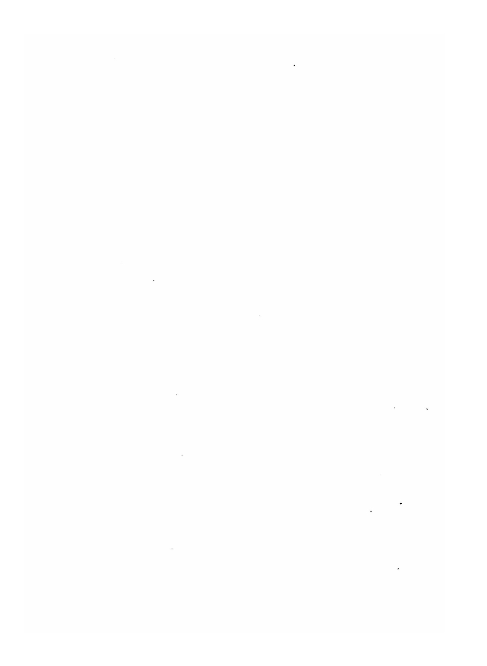 Часослов эфиопской церкви | Б. Тураев