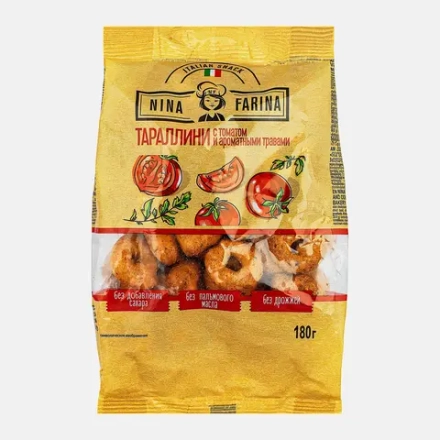 Тараллини с томатом и ароматными травами Nina Farina 180г