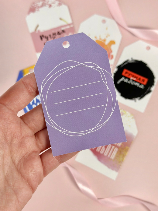 Бирка "Ручная работа ", набор 6 шт., 7 х 5 см