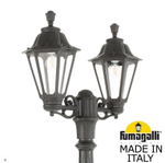 Ландшафтный светильник Fumagalli RUT E26.156.S20.AXF1R