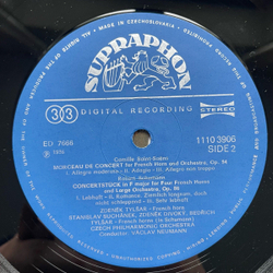 Винтажная виниловая пластинка LP Сборник Классческой Музыки Camille Saint Saens, Robert Schumann, Franz Strauss Morceau De Concert (Чехословакия 1977)