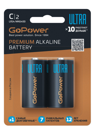 Батарейки GoPower ULTRA LR14-BL2 1/6/48