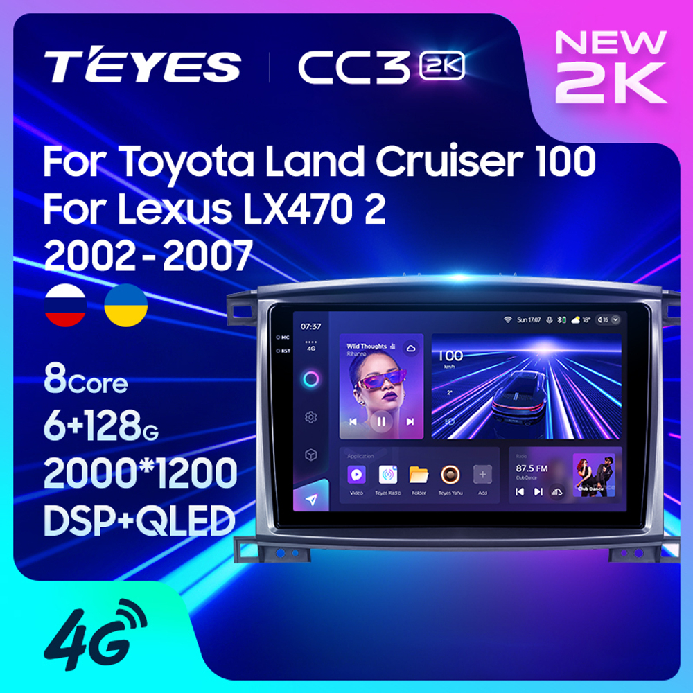 Teyes CC3 2K 10,2"для Toyota Land Cruiser 100, Lexus LX 2002-2007