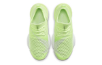 Nike Air Zoom SuperRep Barely Volt Women"s