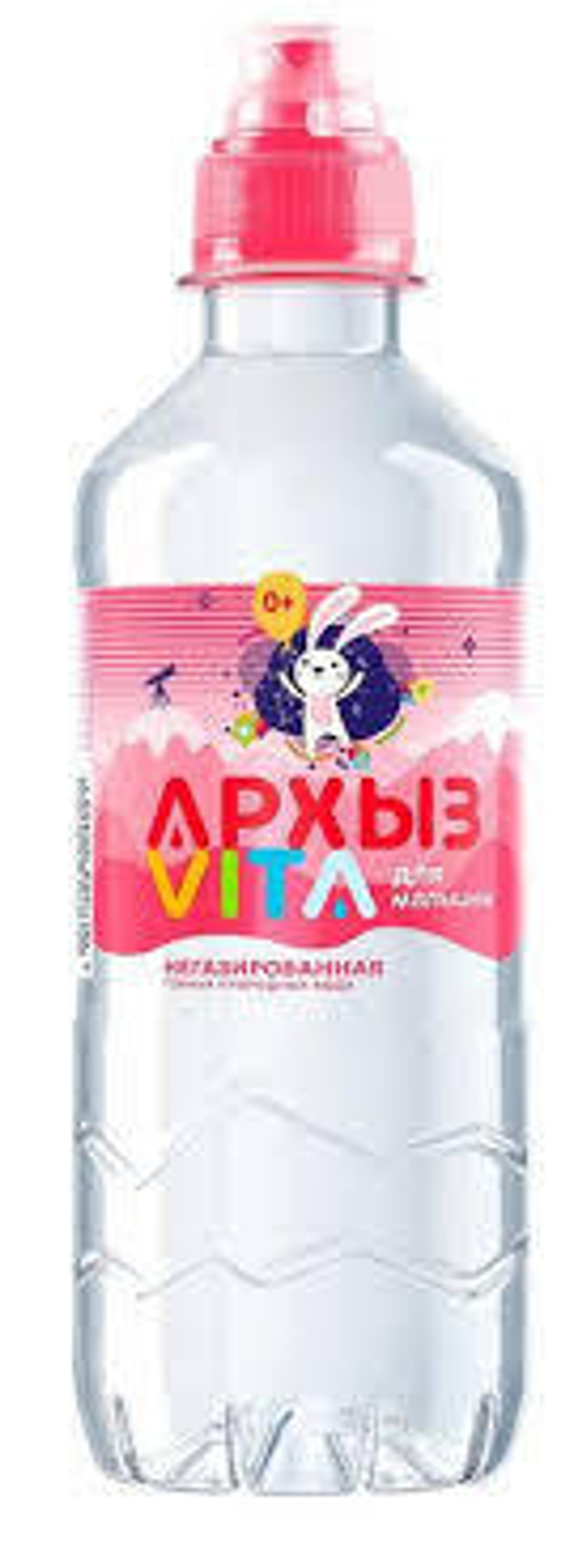 Питьевая Вода Детская Негаз "горная" "Архыз Vita" 0,33л