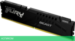 Оперативная память Kingston Fury Beast DDR-5 8GB (KF560C30BB-8)