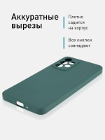 Чехол ROSCO для Samsung Galaxy A33 оптом (арт. SS-A33-COLOURFUL-DARKGREEN)