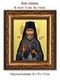 Новинки
