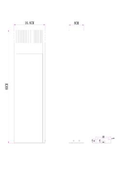 Ландшафтный светильник Arte Lamp