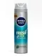Гель для бритья Nivea «Fresh Kick», 200 мл