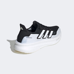 Кроссовки adidas Ultraboost 5.0