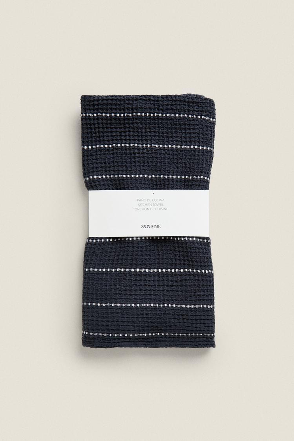 ZARA HOME ПОЛОСАТОЕ КУХОННОЕ ПОЛОТЕНЦЕ, СИНИЙ