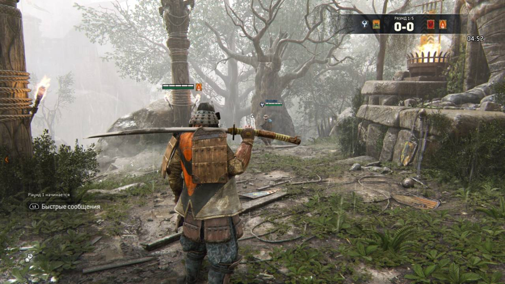 For Honor Deluxe Edition Sony PS4