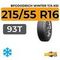BFGoodrich Winter T/A KSI 215/55 R16 93T