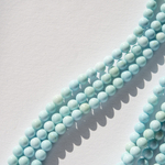 Туркенит (имитация бирюзы светлого оттенка), 4,6мм, шар
