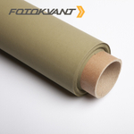 Фон бумажный Fotokvant BGP 2711-10 Leaf 2.7x11м цвет листвы