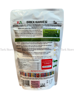 Турецкий кофе Dibek Ayhan 100 гр