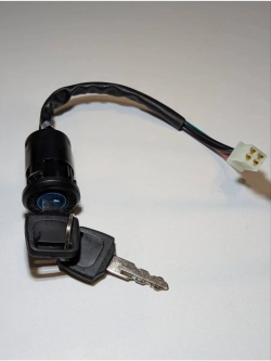 Замок зажигания для мотоцикла универсальный 2 положения