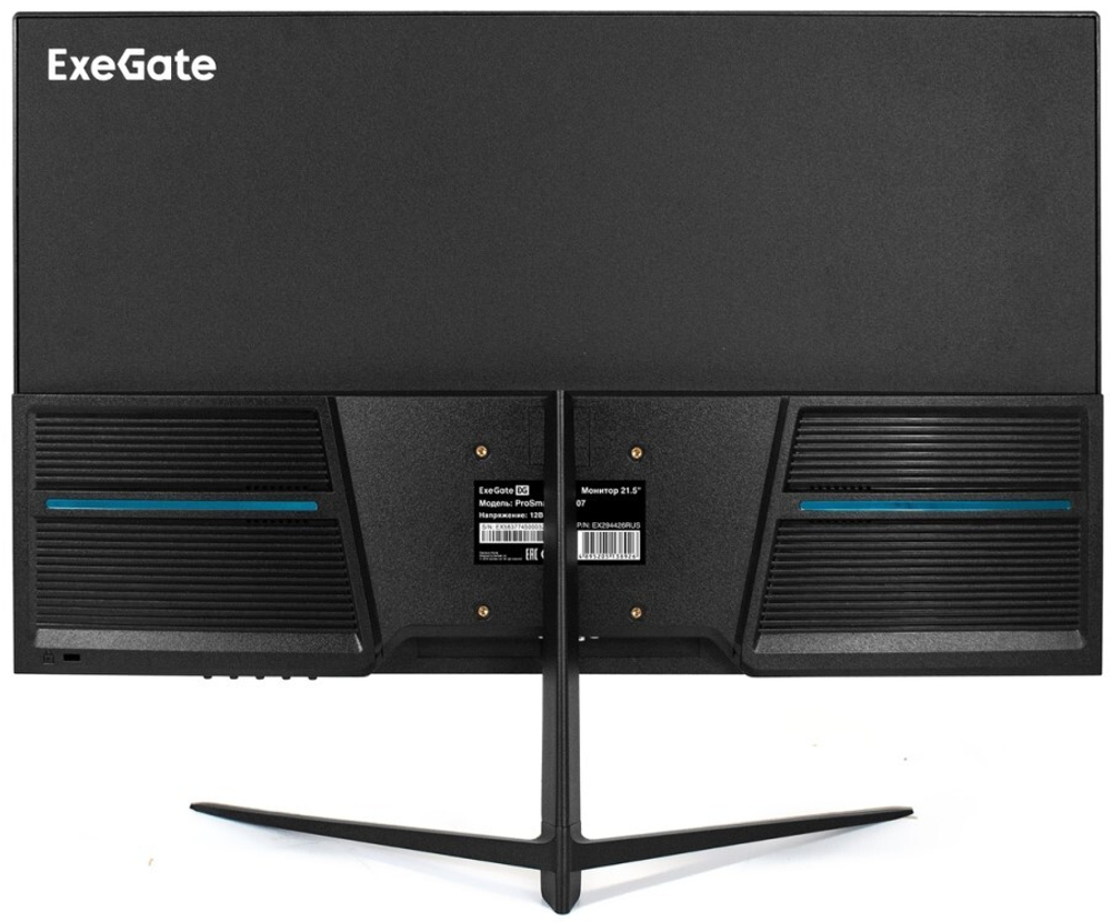 Монитор 21,5" Exegate ProSmart EV2207