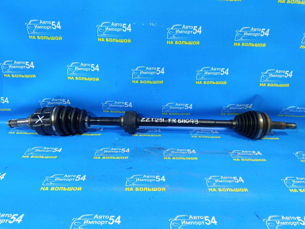 Привод передний правый TOYOTA AVENSIS 2002-2010