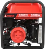 Генератор бензиновый A-iPOWER A6500EA 20109