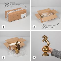 Скульптура Конь на шаре Бронза