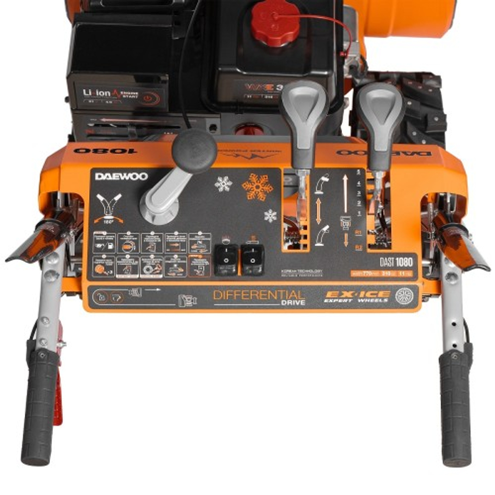 Снегоуборщик бензиновый 5 скоростей вперед/2 назад DAEWOO DAST 1080 с электрозапуском DAST 1080 (LCT)