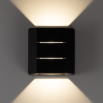 Уличный настенный светодиодный светильник Citilux STELS CLU0731