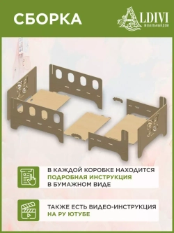 Кровать односпальная софа 140x70