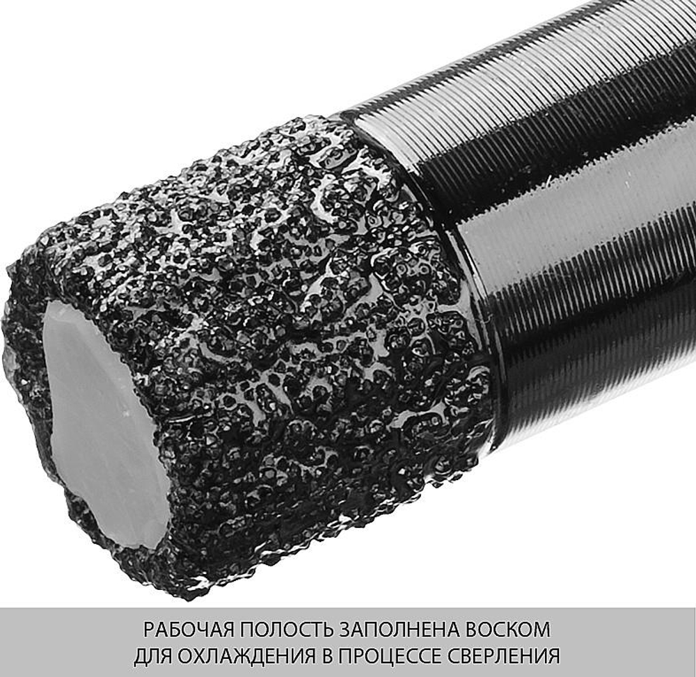 ЗУБР АВК, d 8 мм, (М14, 15 мм кромка), вакуумная алмазная коронка, Профессионал (29865-08-M14)