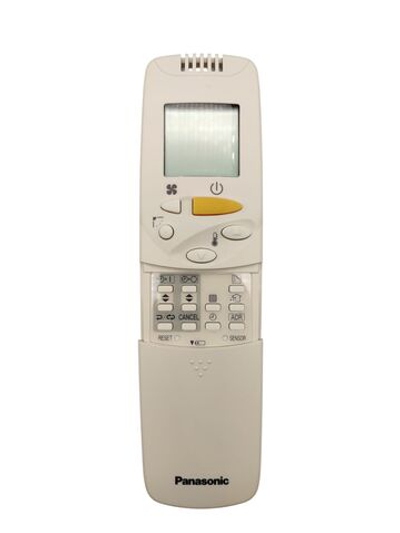 Пульт Sanyo RCS-SH1BG (Panasonic)
