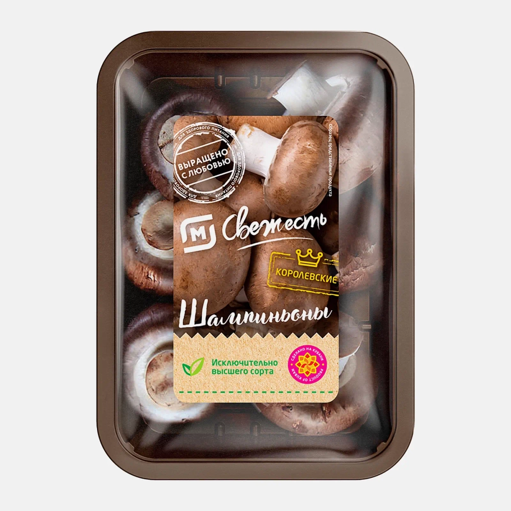 Шампиньоны королевские М Свежесть 300г