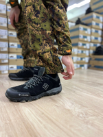 Костюм Магнум Softshell / лес