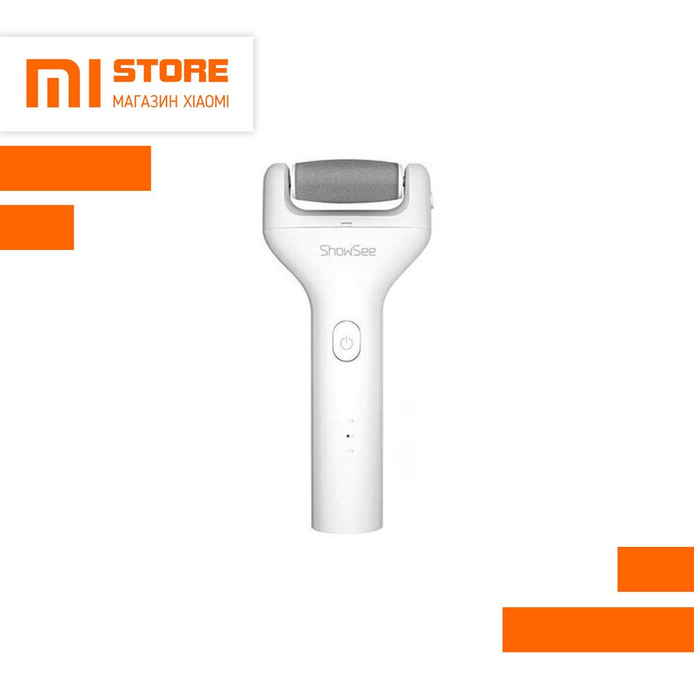 Электрическая пилка для пяток Xiaomi Youpin Showsee Electric Foot Repairer B1-W