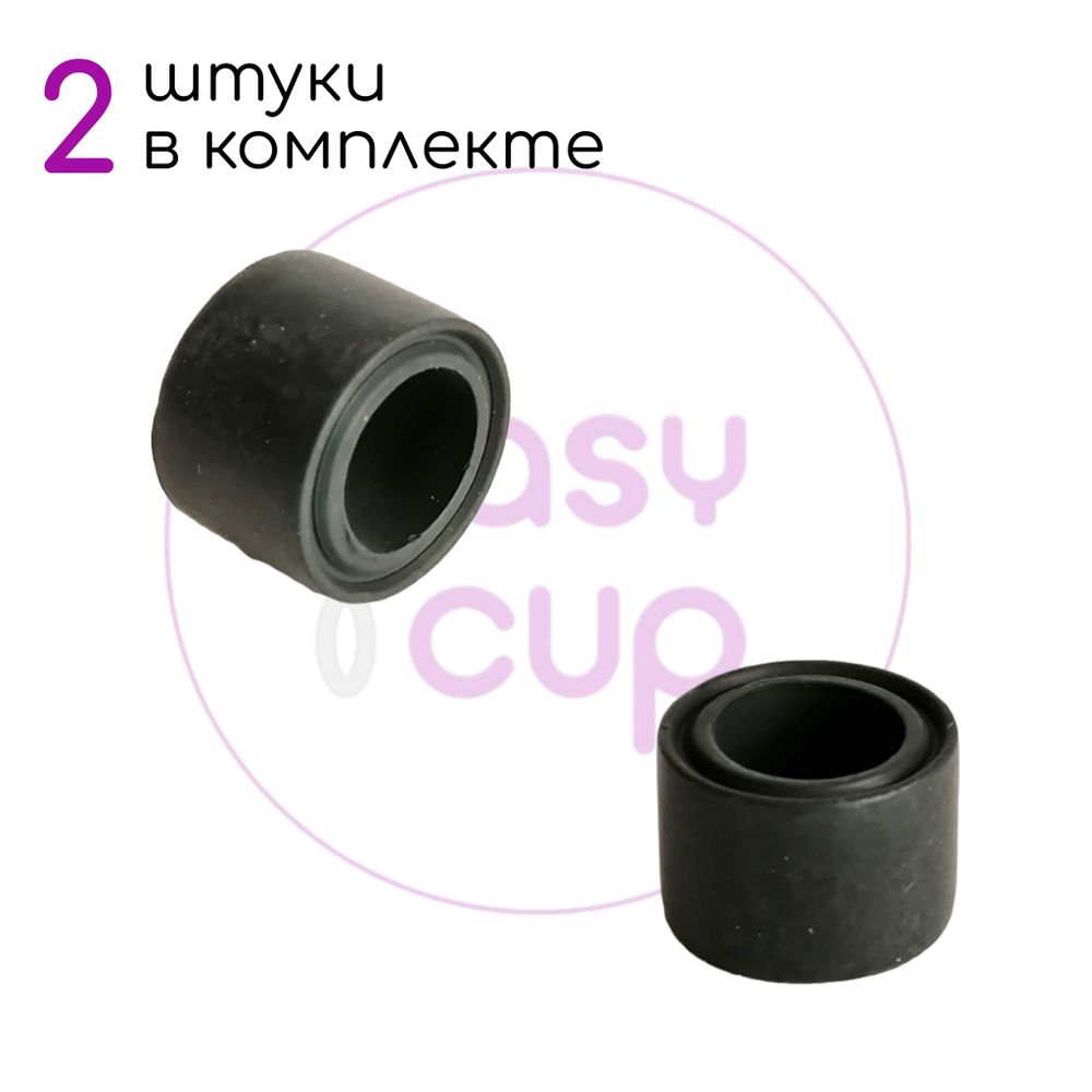 Плоский уплотнитель 12,5x8x9 мм EPDM Плоский уплотнитель 12,5x8x9 мм EPDM