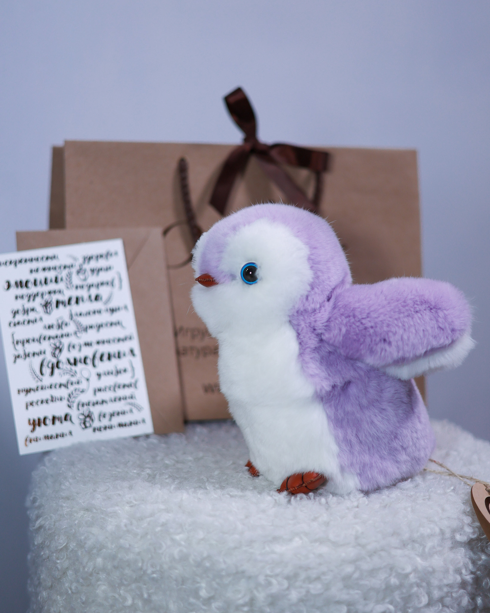 Пингвин Лоло (сирень)