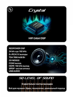 Магнитола для CX-5 2017-2024+ KF, CX-8 (монохром) - Redpower 85513XLMPRO монитор 12.3" QLED в стиле Audi, Android 14, CarPlay, 4G SIM-слот