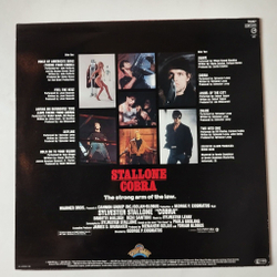 Винтажная виниловая пластинка LP Сильвестр Сталлоне Cobra (Motion Picture Soundtrack) (Holland 1986)