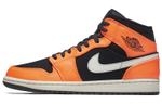 Air Jordan 1 Mid 'Black Cone'